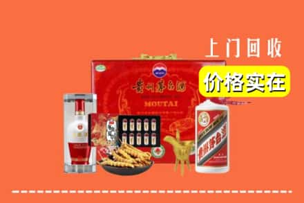 喀什地区岳普湖县名酒回收