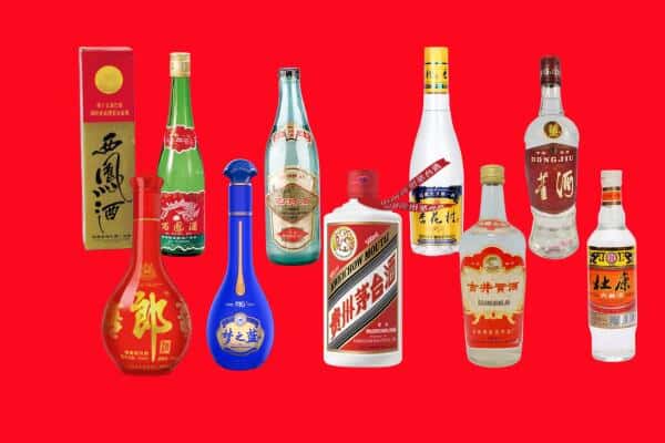喀什地区岳普湖县回收烟酒